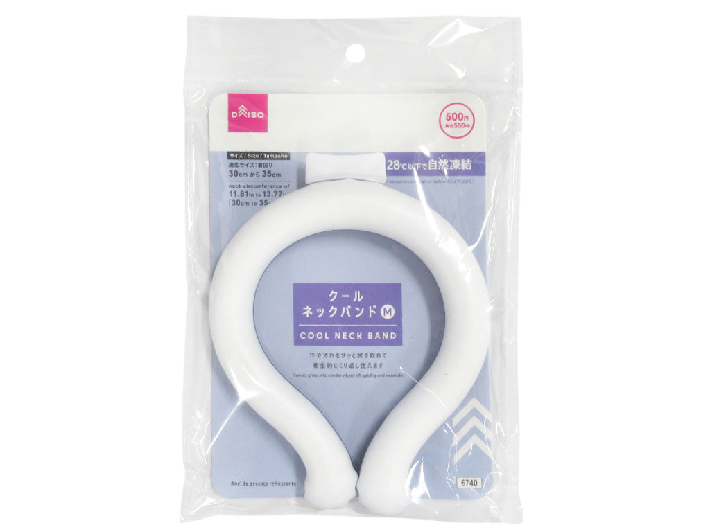 クールネックバンド（バイカラー、ホワイト／ネイビー、Ｍ） ダイソー(DAISO)