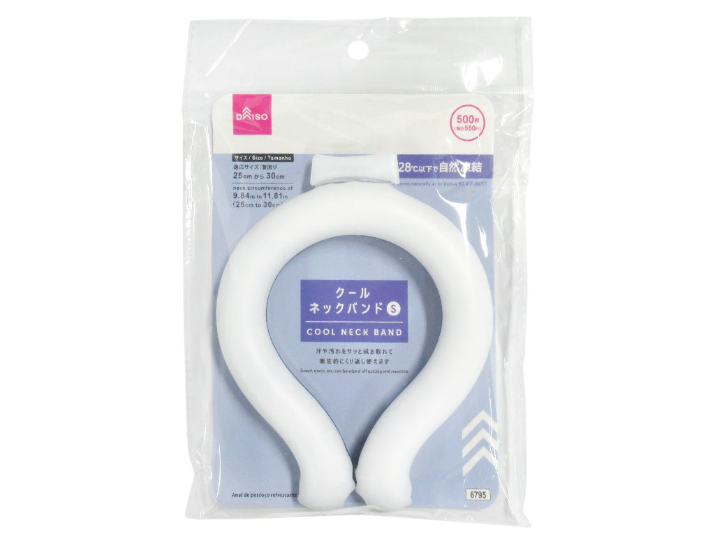 クールネックバンド（バイカラー、ホワイト／ネイビー、Ｓ） ダイソー(DAISO)