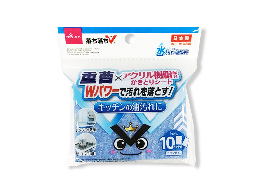 重曹シート（落ち落ちＶ） ダイソー(DAISO)