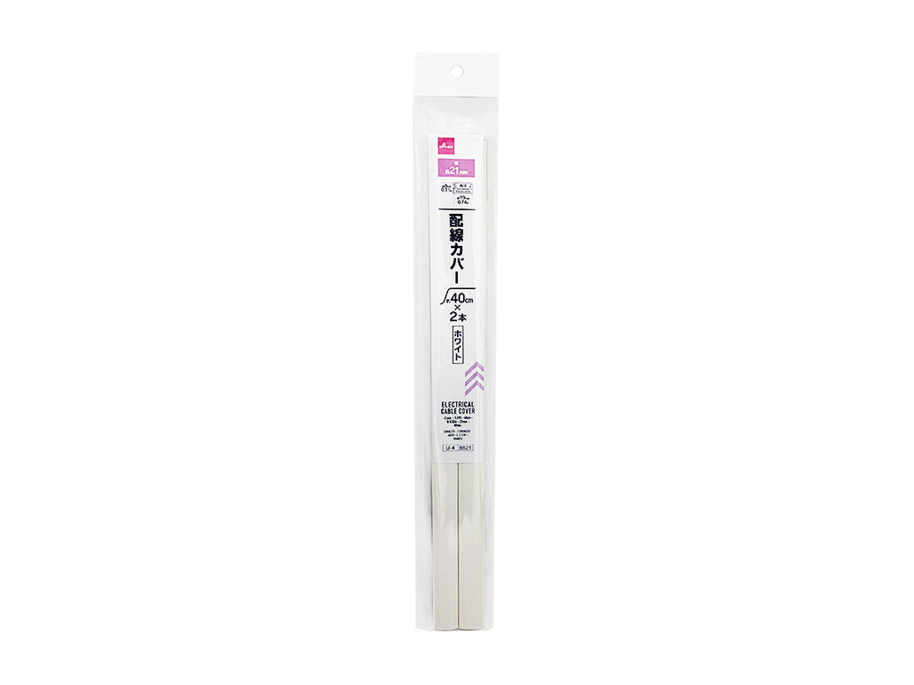 配線カバー（２本、ホワイト） ダイソー(DAISO)