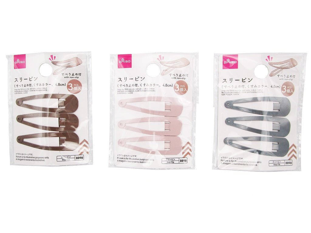 スリーピン（すべり止め付、くすみカラー） ダイソー(DAISO)