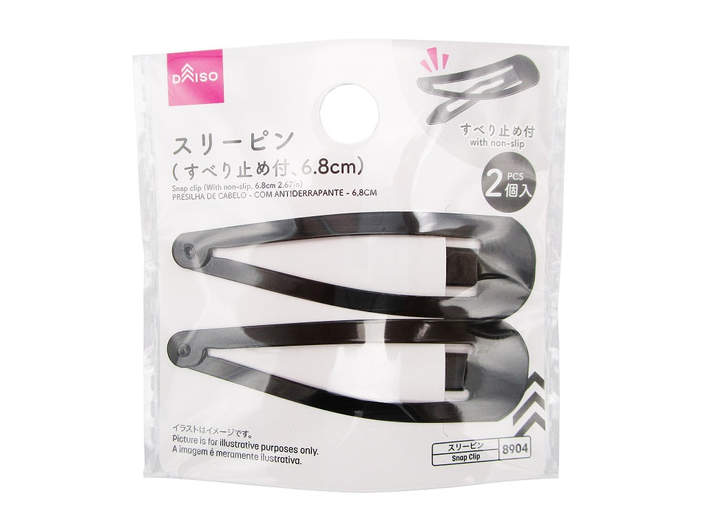 スリーピン（すべり止め付） ダイソー(DAISO)