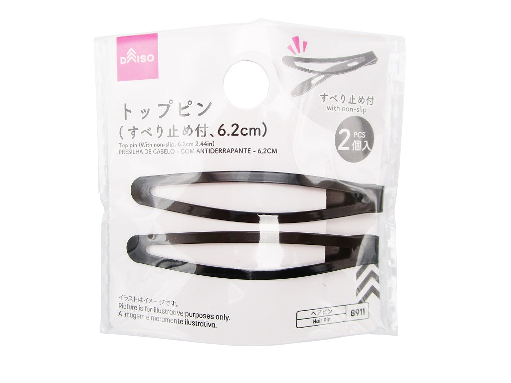 トップピン（すべり止め付） ダイソー(DAISO)