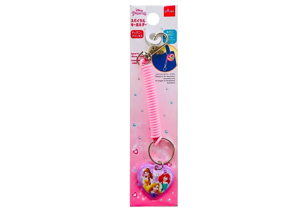 スパイラルキーホルダー（ディズニープリンセス） ダイソー(DAISO)