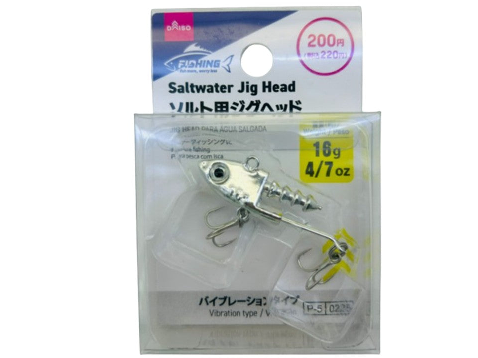 ソルト用ジグヘッド ダイソー(DAISO)