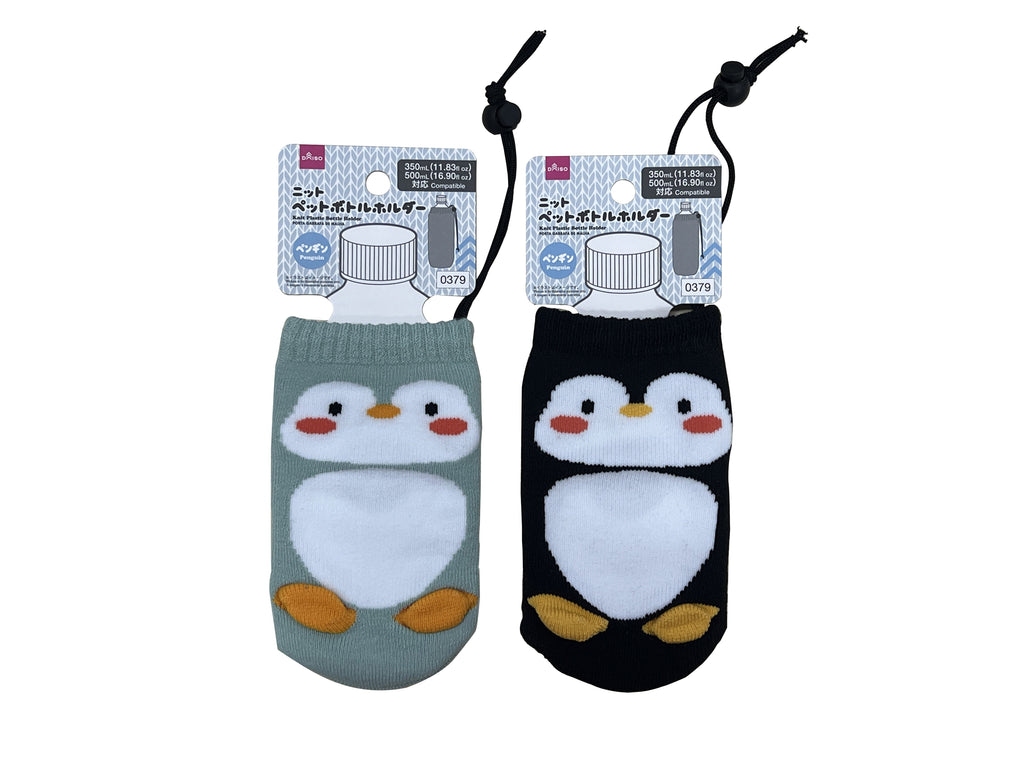 ニットペットボトルホルダー（ペンギン） ダイソー(DAISO)