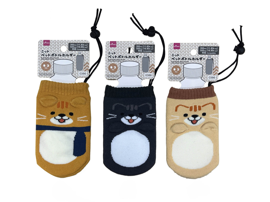 ニットペットボトルホルダー（ネコ） ダイソー(DAISO)