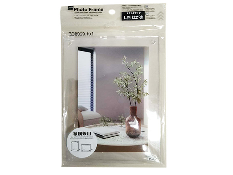 フォトフレーム（クリア、Ｌ判、はがき） ダイソー(DAISO)