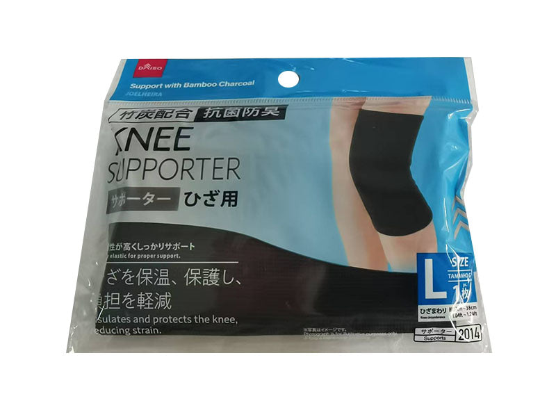 竹炭配合サポーター（抗菌防臭、ひざ用、Ｌ） ダイソー(DAISO)