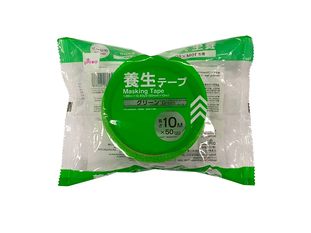養生テープ（グリーン） ダイソー(DAISO)
