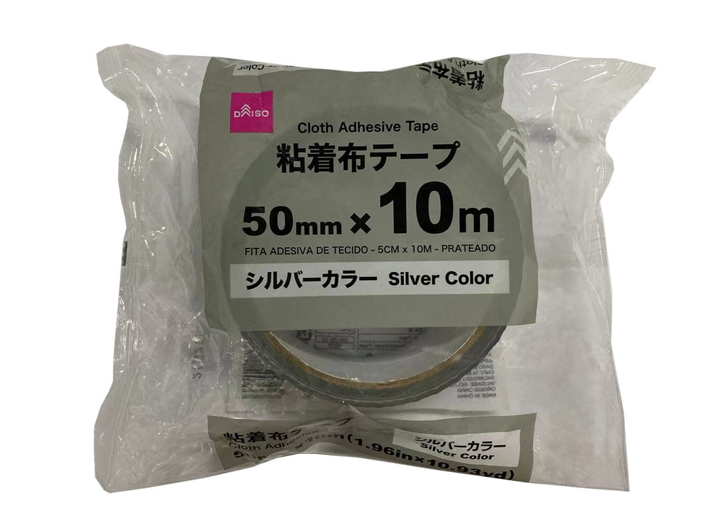 粘着布テープ（シルバーカラー） ダイソー(DAISO)
