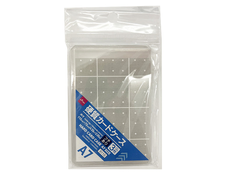 硬質カードケース（Ａ７サイズ、３枚） ダイソー(DAISO)