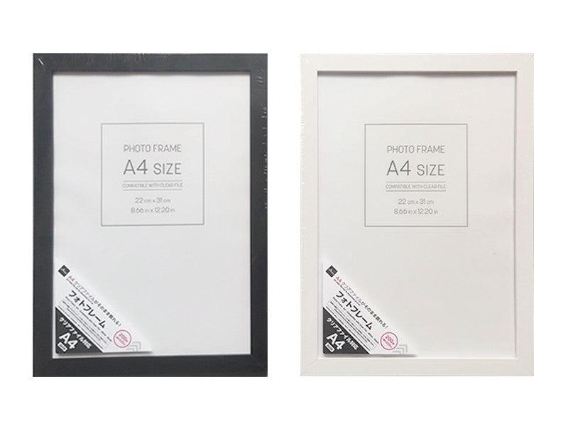 フォトフレーム（Ａ４、クリアファイル対応、白・黒） ダイソー(DAISO)