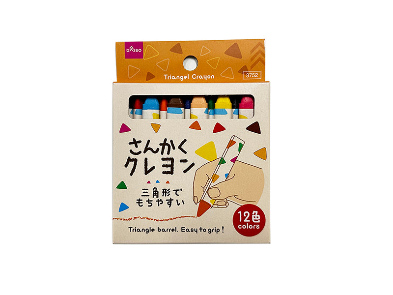 三角クレヨン（１２色） ダイソー(DAISO)