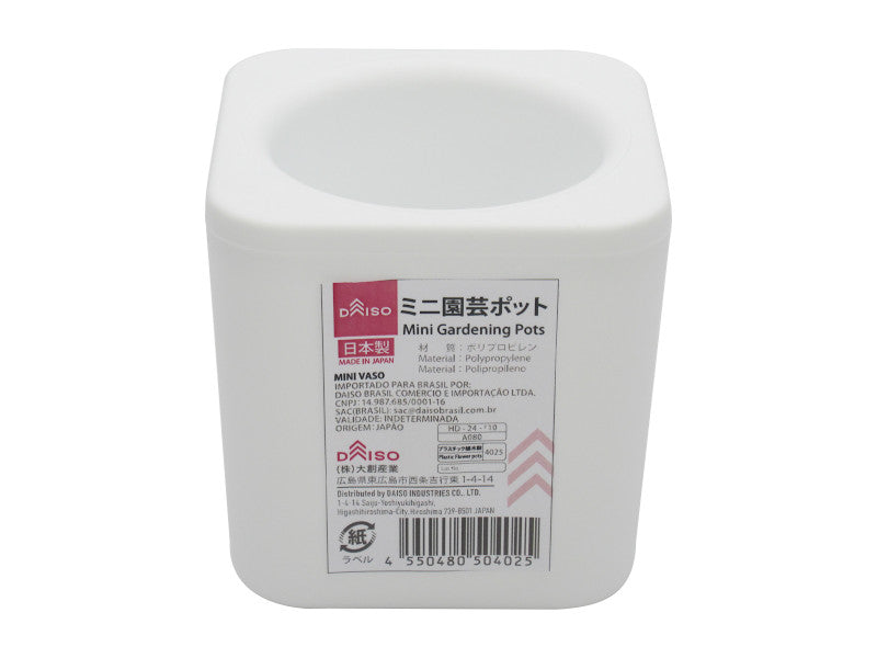 ミニ園芸ポット ダイソー(DAISO)