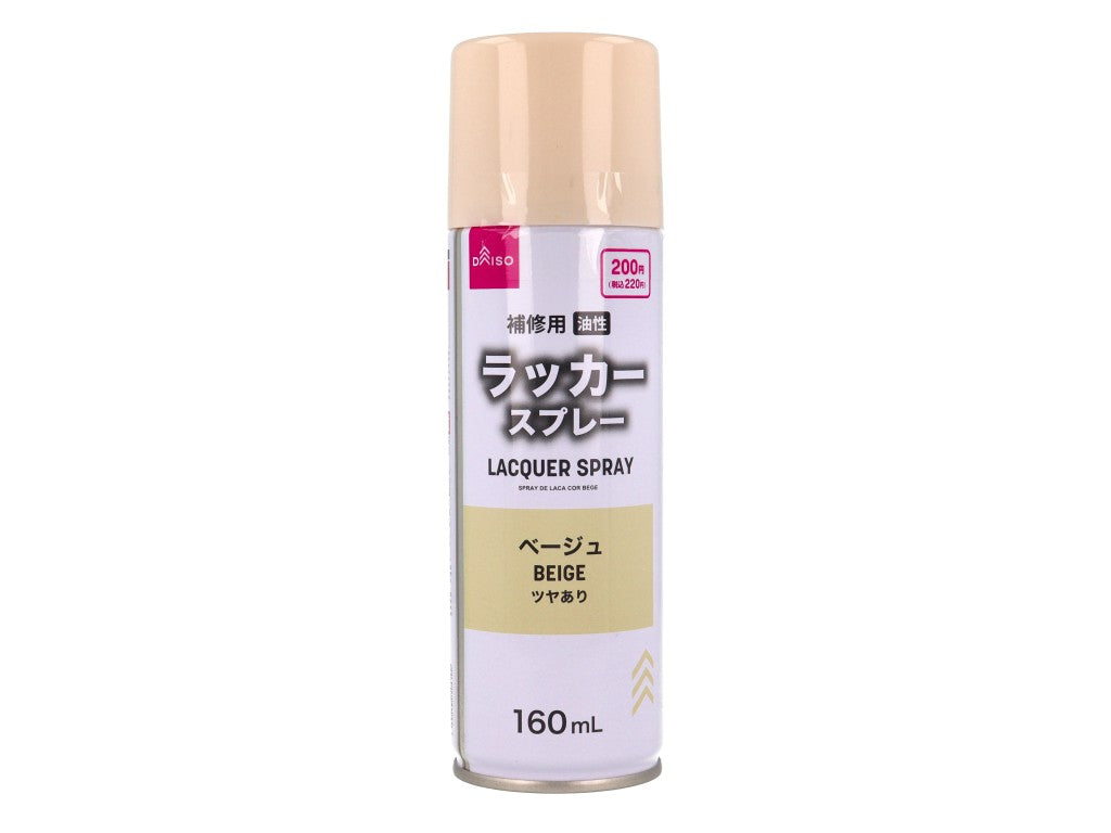 ラッカースプレー（ベージュ） ダイソー(DAISO)