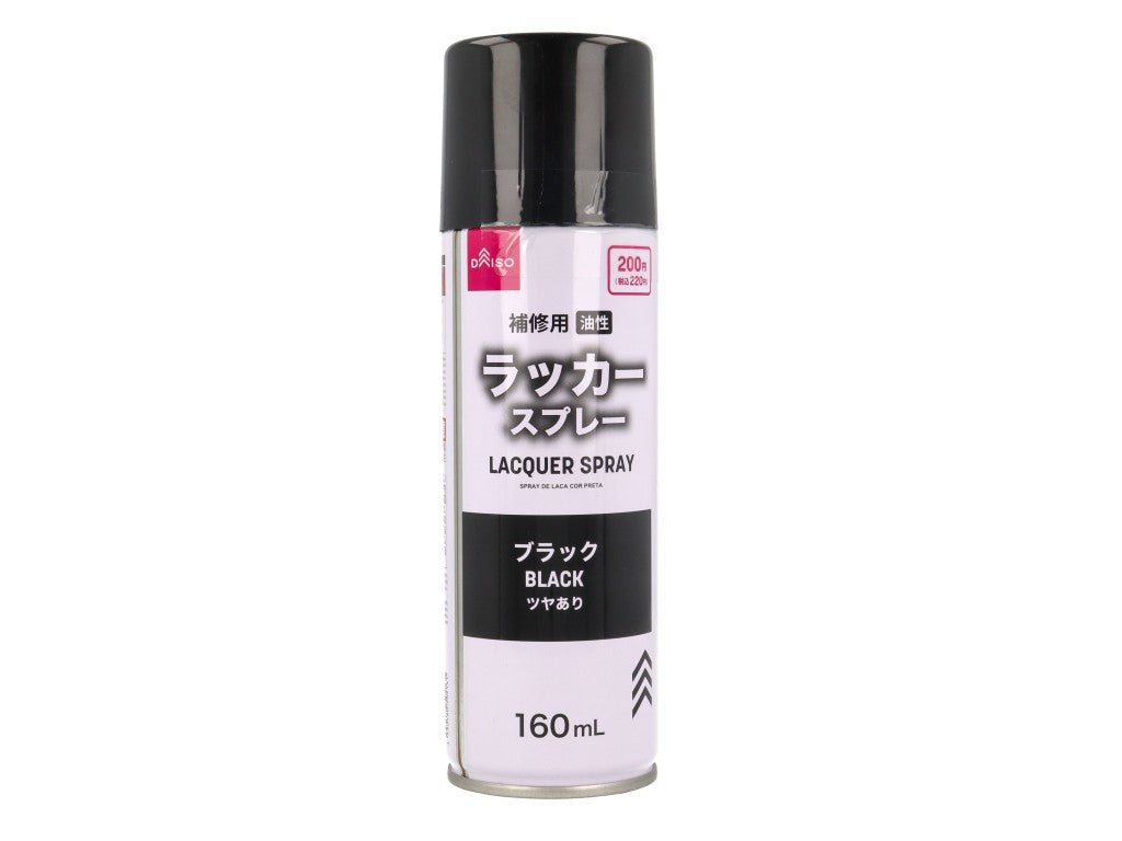 ラッカースプレー（ブラック） ダイソー(DAISO)