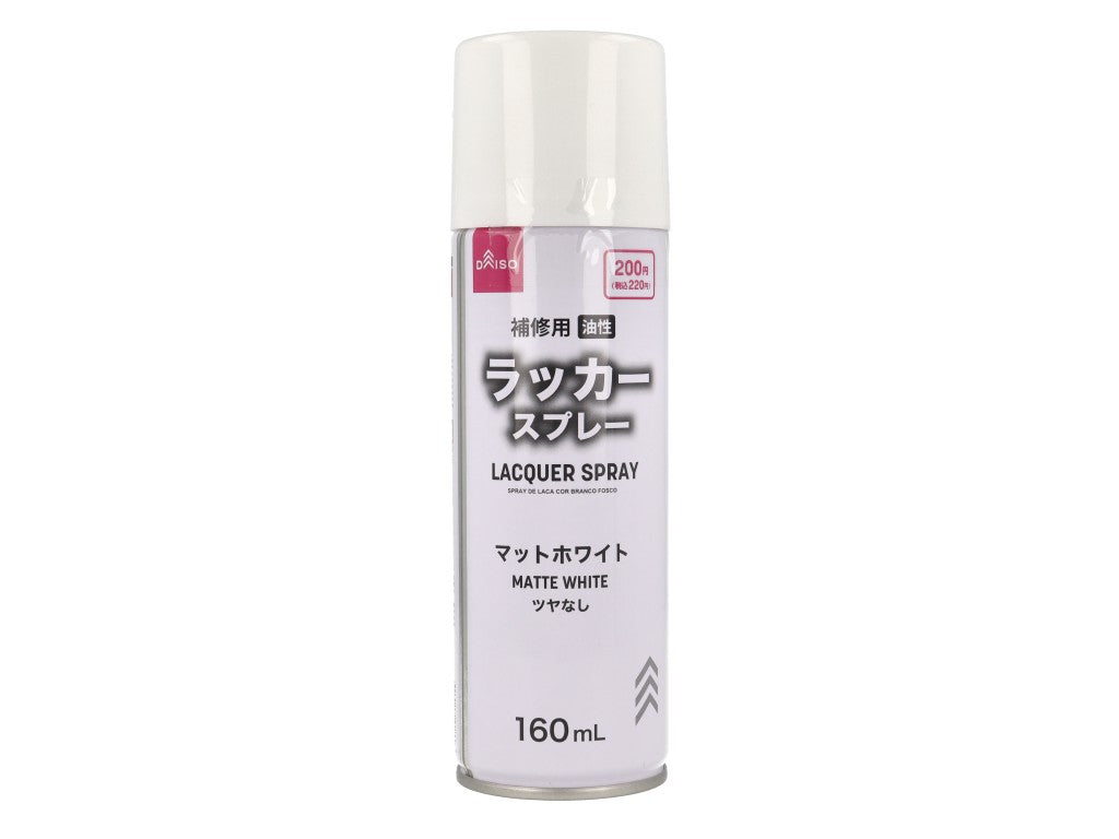 ラッカースプレー（マットホワイト） ダイソー(DAISO)