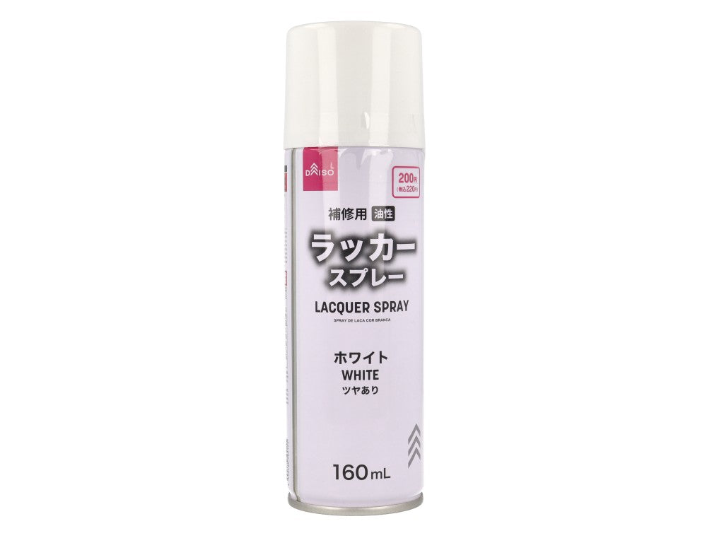 ラッカースプレー（ホワイト） ダイソー(DAISO)