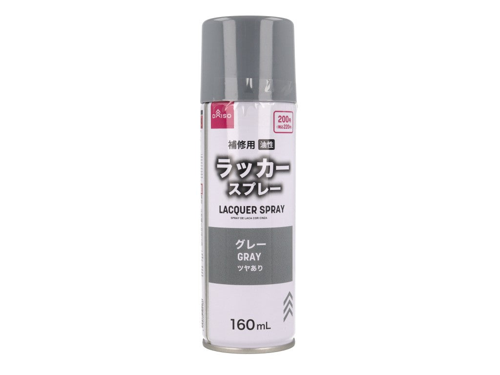 ラッカースプレー（グレー） ダイソー(DAISO)