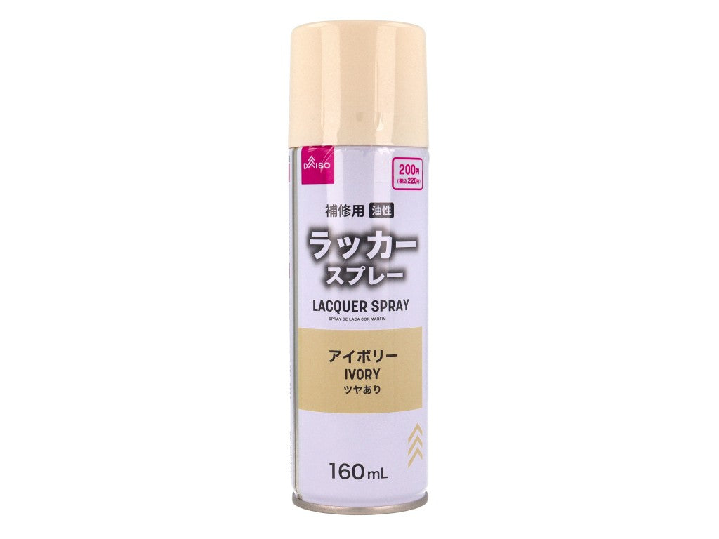 ラッカースプレー（アイボリー） ダイソー(DAISO)