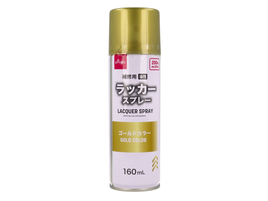 ラッカースプレー（ゴールドカラー） ダイソー(DAISO)