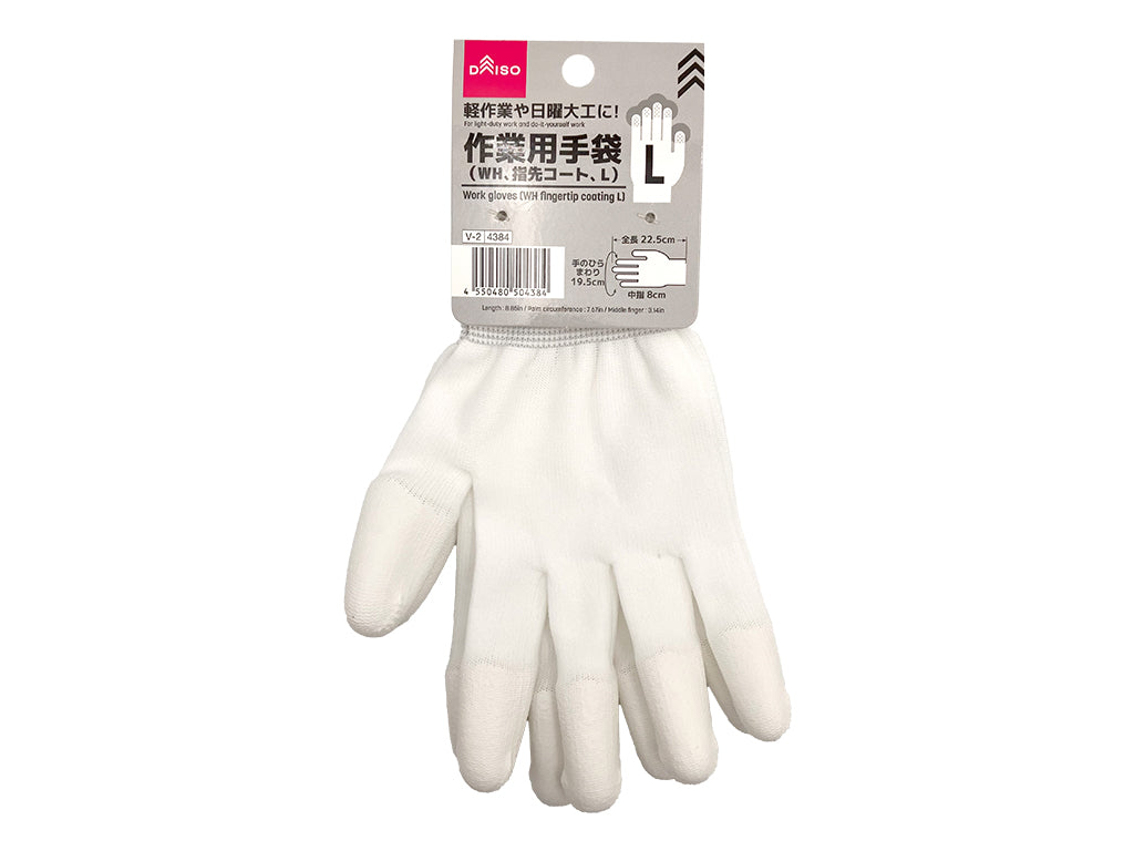 作業用手袋（ＷＨ、指先コート、Ｌ） ダイソー(DAISO)