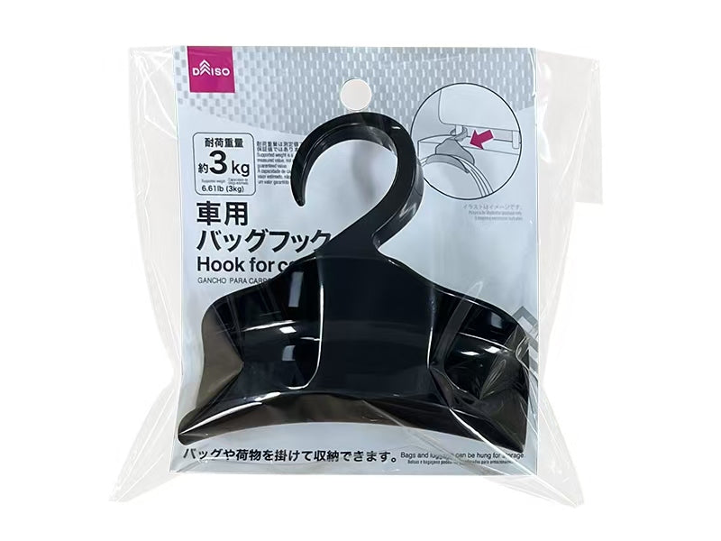 車用フック ダイソー(DAISO)