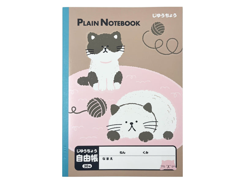 糸綴じ学習帳（セミＢ５、じゆうちょう、３０枚、猫） ダイソー(DAISO)