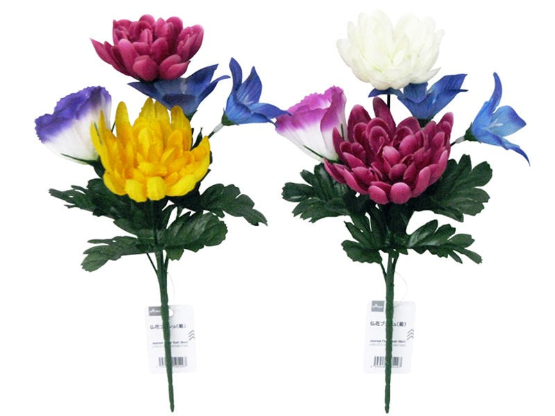 仏花ブッシュ（菊） ダイソー(DAISO)