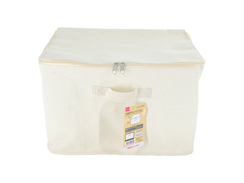 フタ付収納ＢＯＸ（長方形） ダイソー(DAISO)