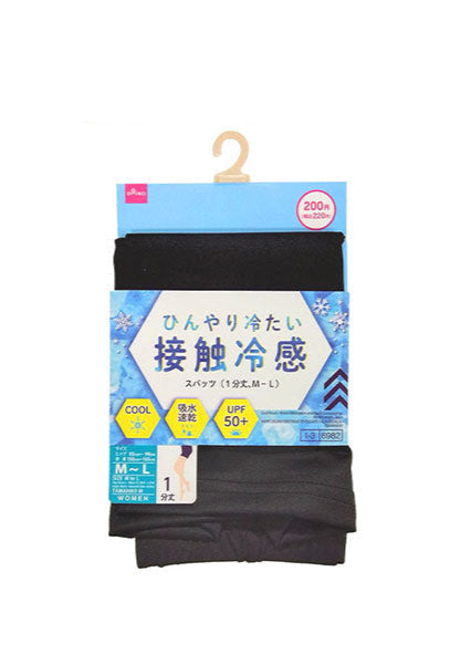 接触冷感、吸水速乾スパッツ（１分丈、Ｍ－Ｌ） ダイソー(DAISO)