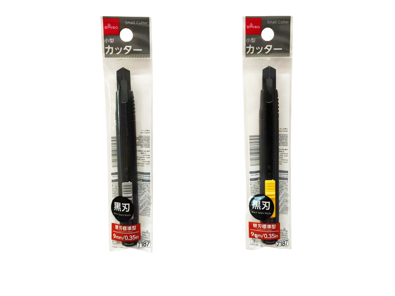 小型カッター ダイソー(DAISO)