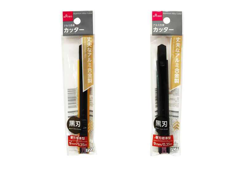 アルミ合金カッター ダイソー(DAISO)