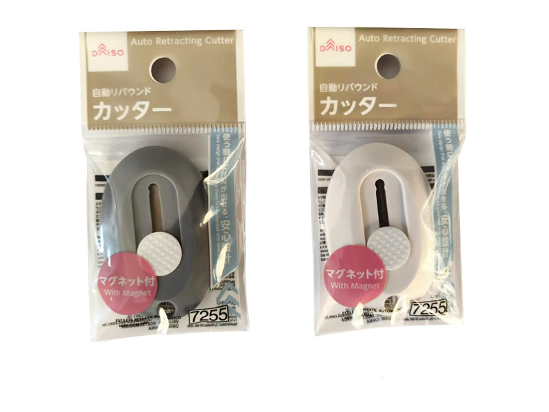 自動リターンカッター（ミニ、マグネット付） ダイソー(DAISO)