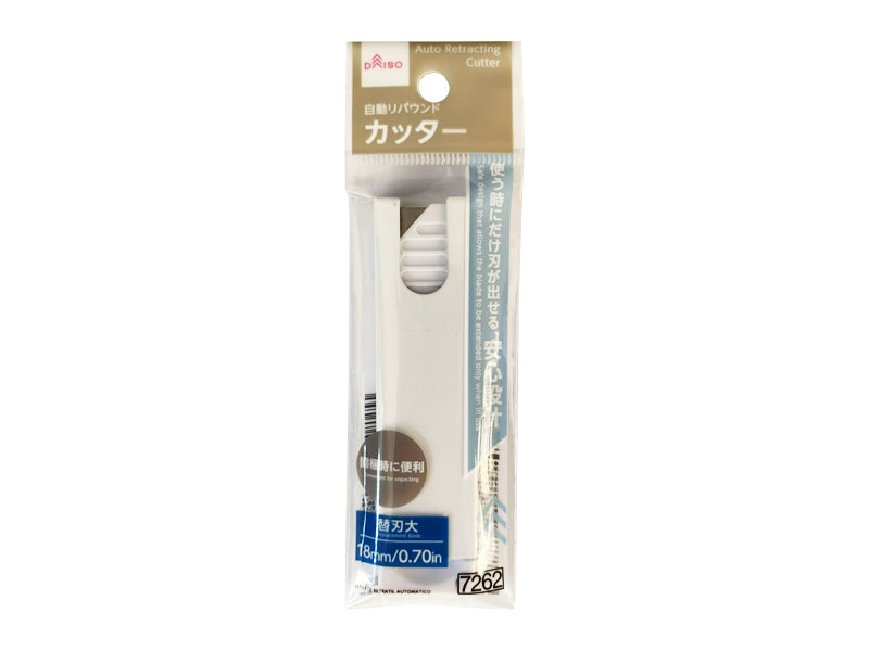 自動リターンカッター ダイソー(DAISO)