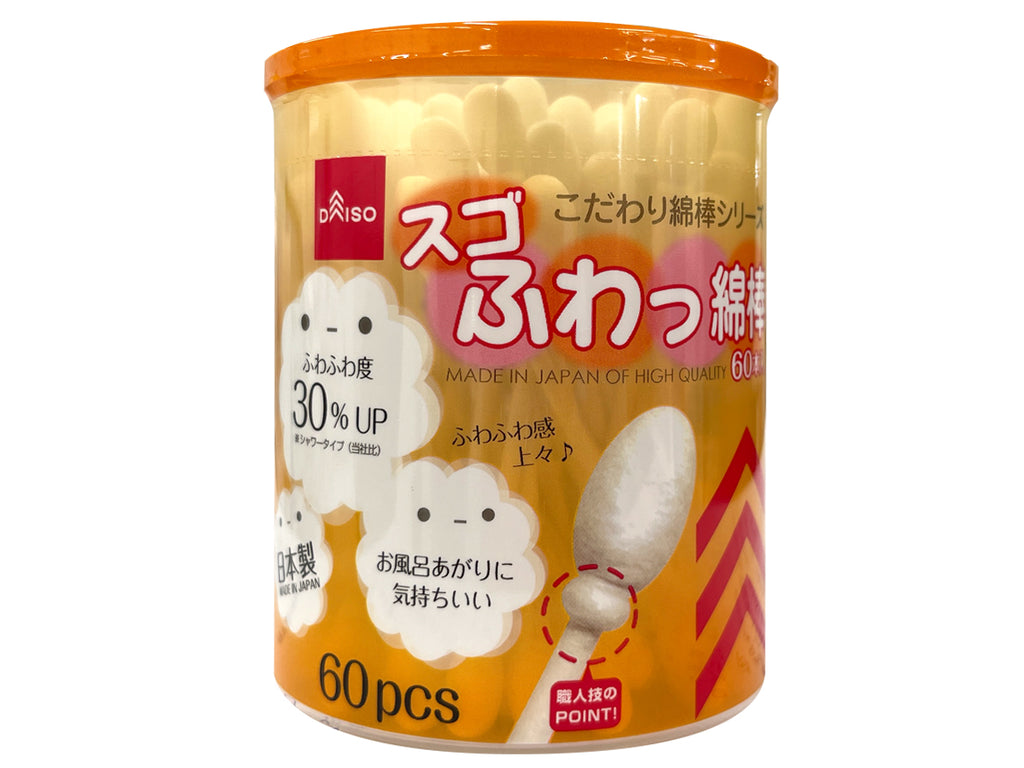 スゴふわっ綿棒６０本入 ダイソー(DAISO)