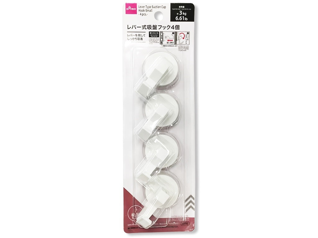 レバー式吸盤フック（小、４個） ダイソー(DAISO)