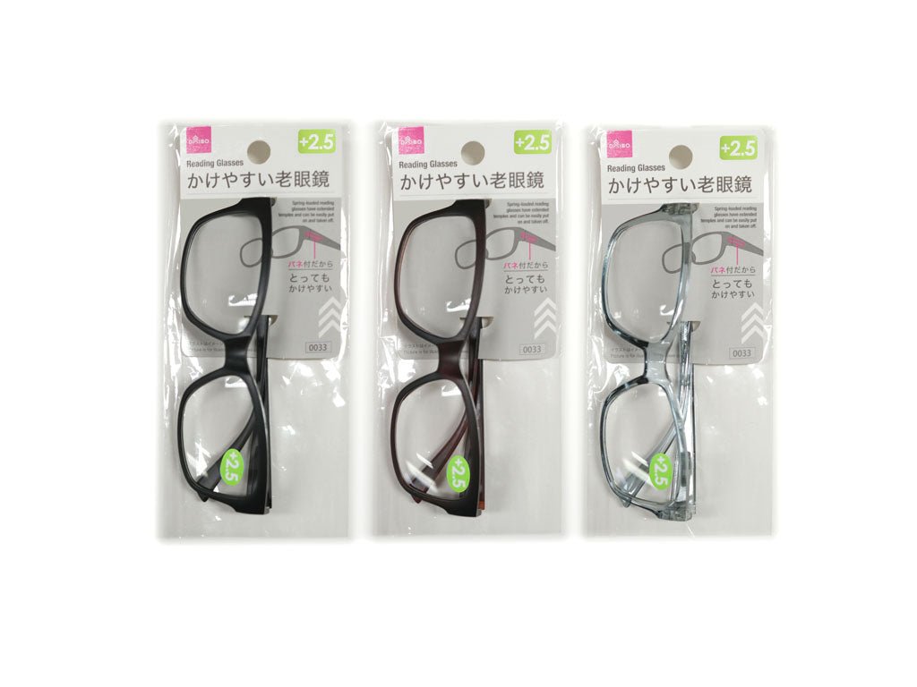 バネ付老眼鏡（ボストン、２．５度数） ダイソー(DAISO)