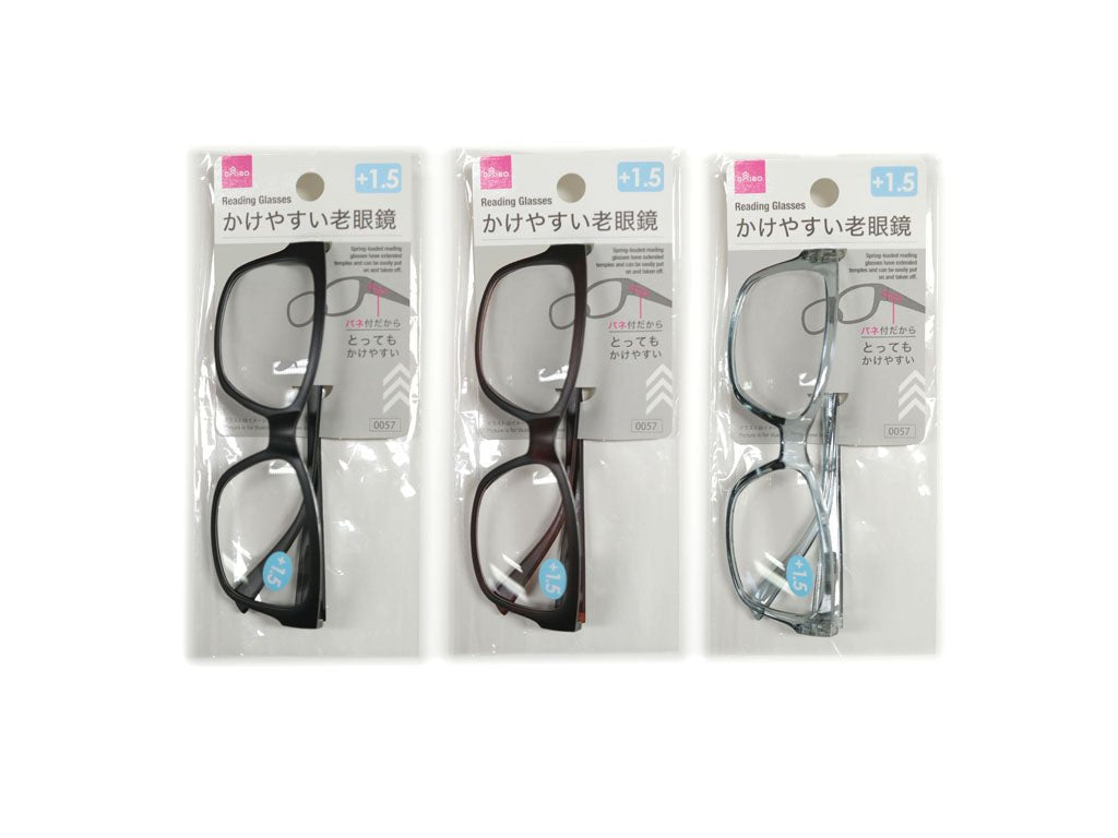 バネ付老眼鏡（ボストン、１．５度数） ダイソー(DAISO)