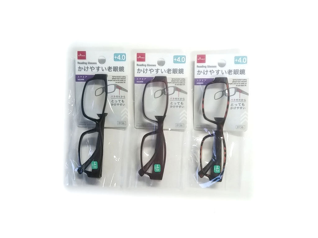 バネ付老眼鏡（スクエア、４度数） ダイソー(DAISO)