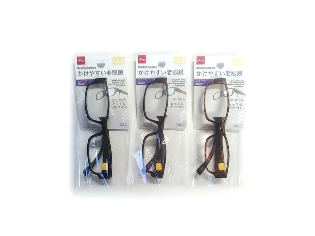 バネ付老眼鏡（スクエア、３．５度数） ダイソー(DAISO)