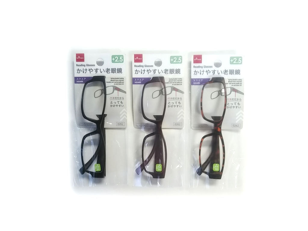 バネ付老眼鏡（スクエア、２．５度数） ダイソー(DAISO)