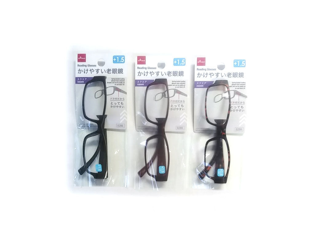 バネ付老眼鏡（スクエア、１．５度数） ダイソー(DAISO)
