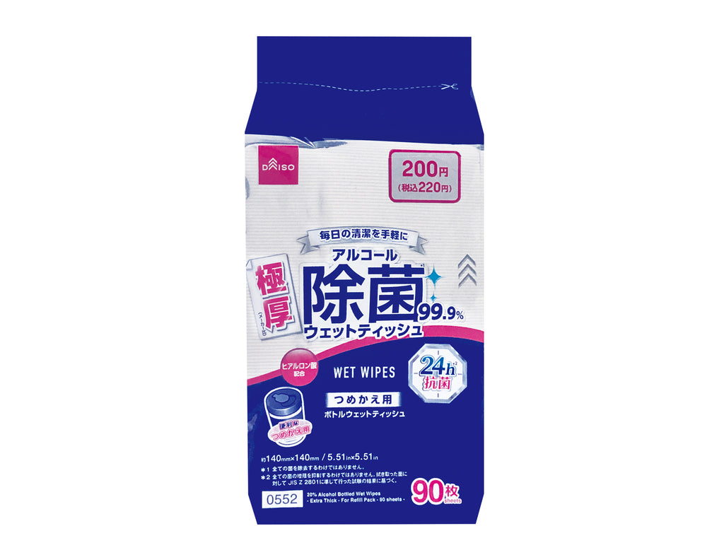 アルコール２０％除菌ボトルウェット（極厚、詰替用、９０枚、２４ｈ抗菌） ダイソー(DAISO)