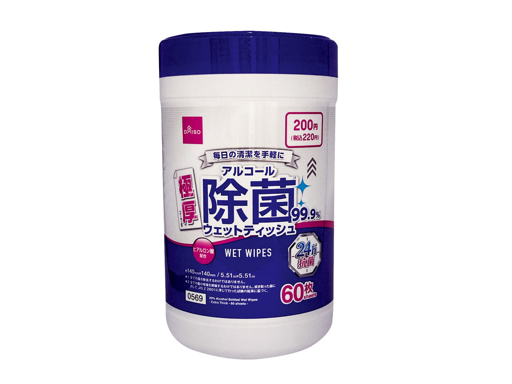 アルコール２０％除菌ボトルウェットティッシュ（極厚、６０枚、２４ｈ抗菌） ダイソー(DAISO)