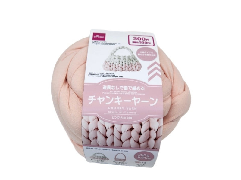 チャンキーヤーン（ピンク） ダイソー(DAISO)