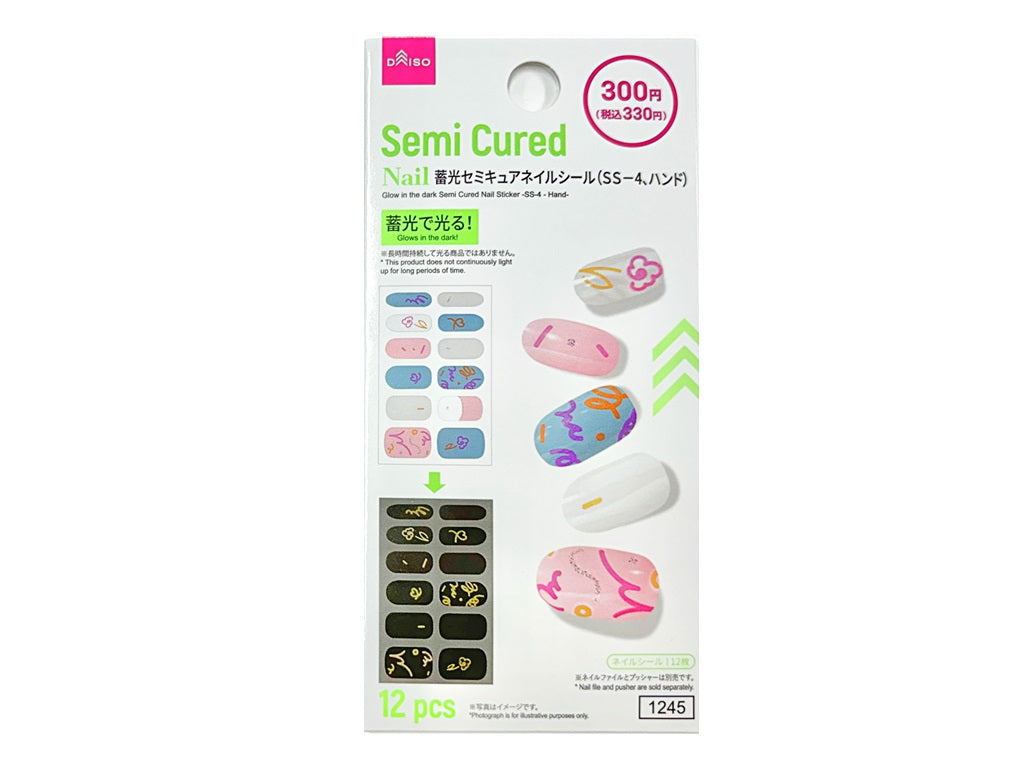 蓄光セミキュアネイルシール（ＳＳ－４、ハンド） ダイソー(DAISO)