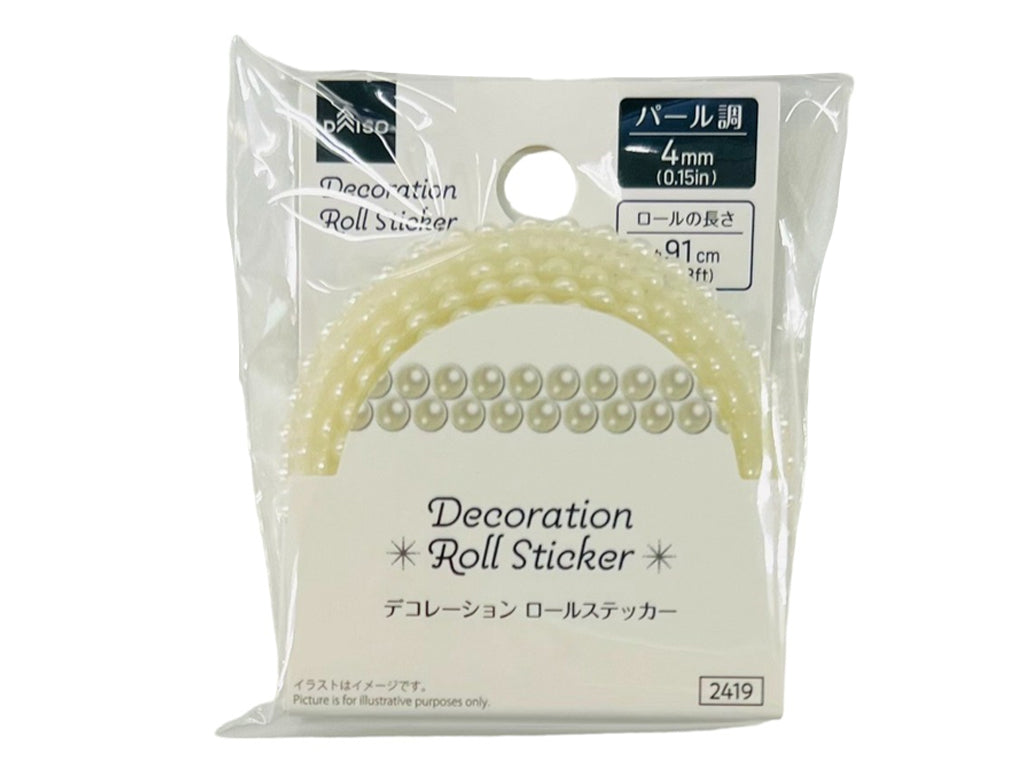 ロールシール（パール調） ダイソー(DAISO)