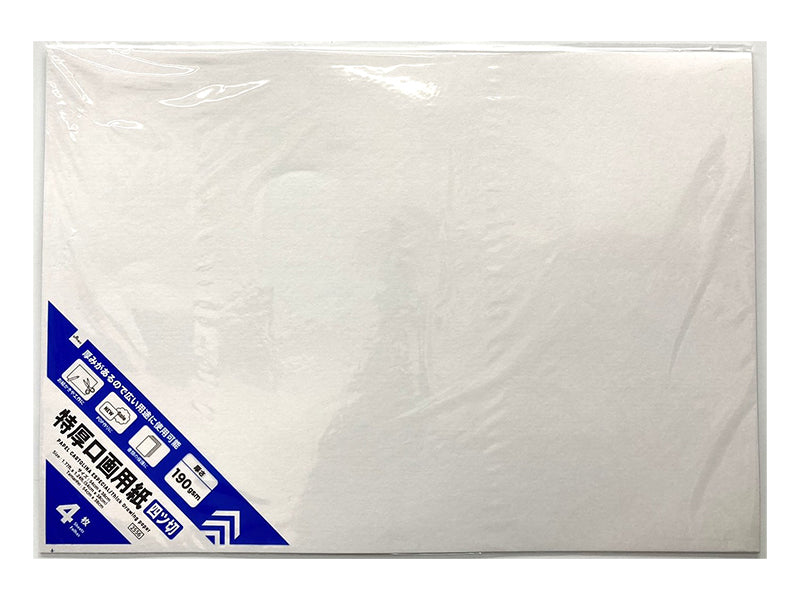 特厚口画用紙（４つ切り、４枚） ダイソー(DAISO)